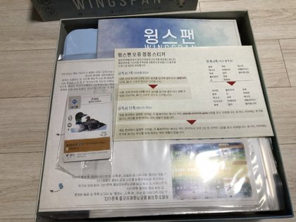 IMG_4188.png