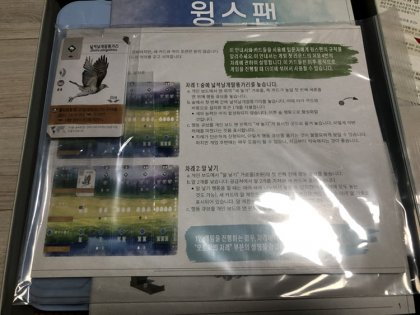 IMG_4189.png