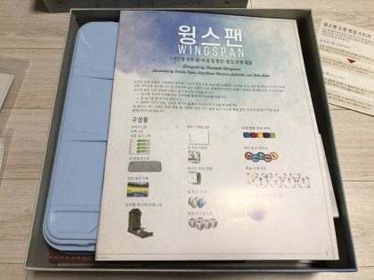 IMG_4190.png