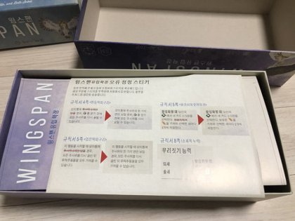 IMG_4198.png