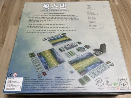 IMG_4763.png