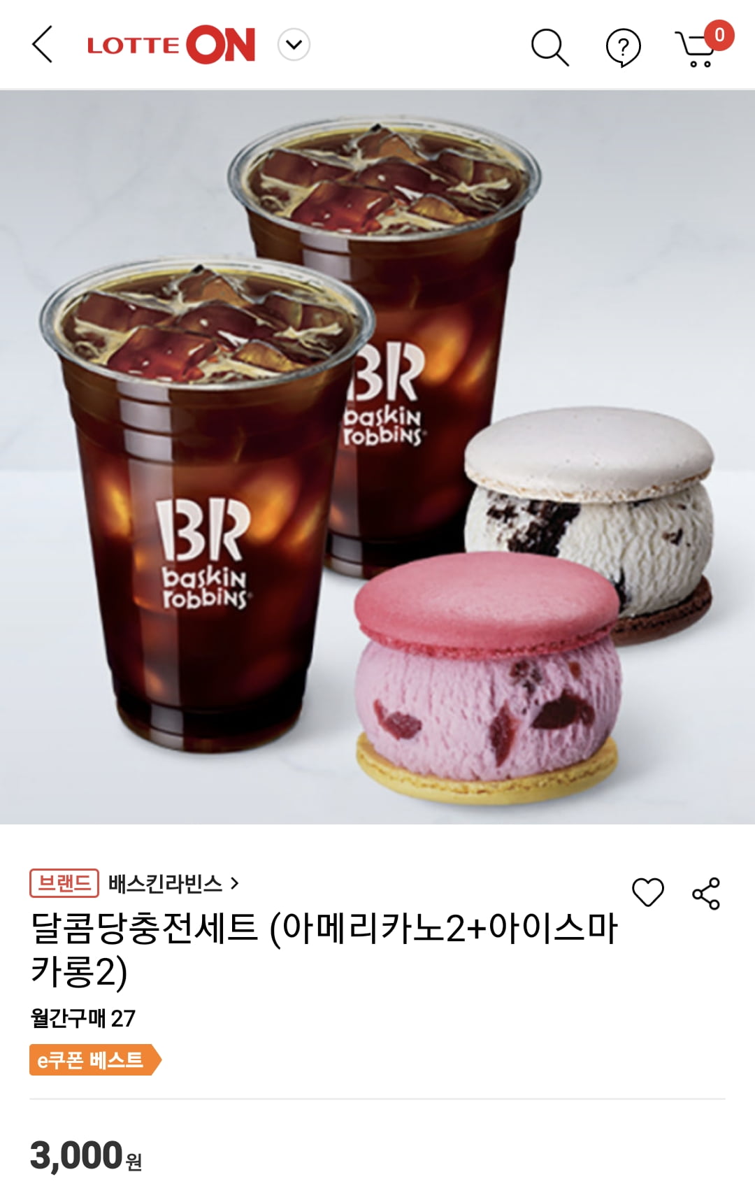 [롯데온] 배스킨라빈스 달콤당충전세트 (3,000/무배) - 뽐뿌:뽐뿌게시판 [롯데온] 배스킨라빈스 달콤당충전세트 (3,000/무배)