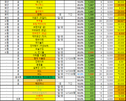캡처1.PNG
