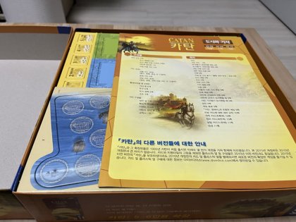 IMG_4847.png