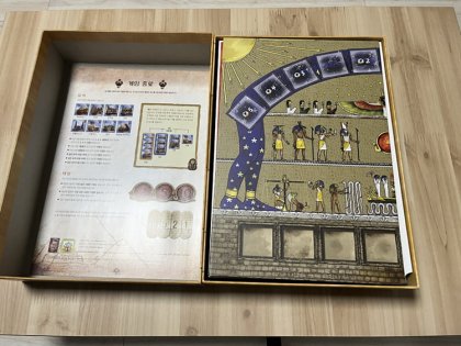 IMG_5166.png
