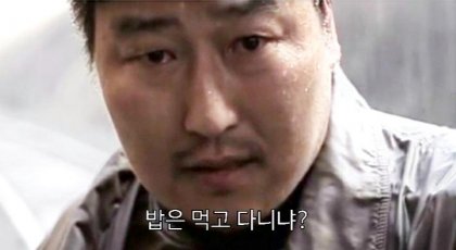 성보상회 이미지