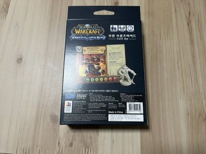 IMG_5337.png