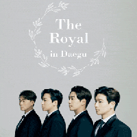 ڶ ܼƮ: The Royal in Daegu