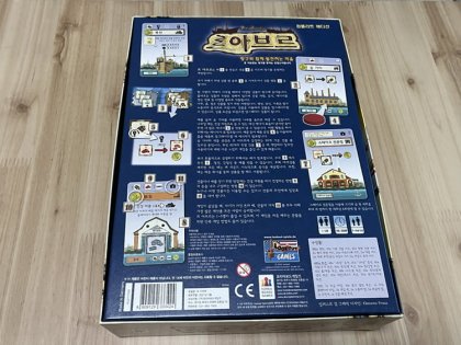 IMG_5393.png