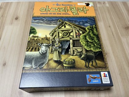 IMG_5123.png