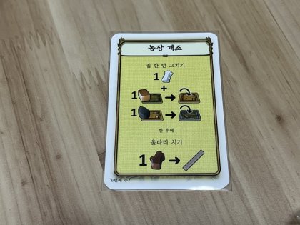 IMG_5394.png