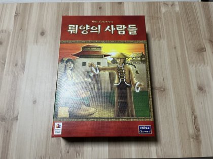 IMG_5361.png