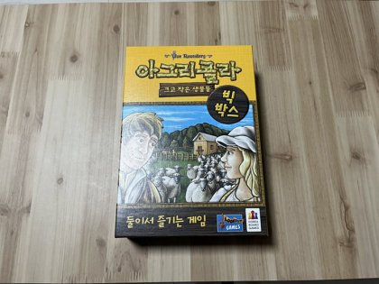 IMG_5368.png