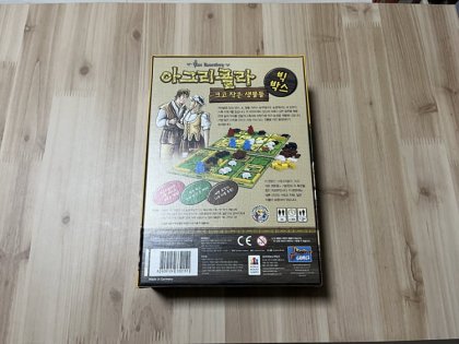 IMG_5382.png