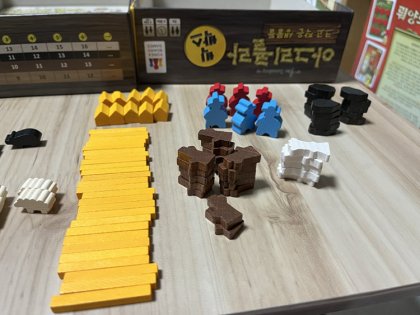 IMG_5384.png