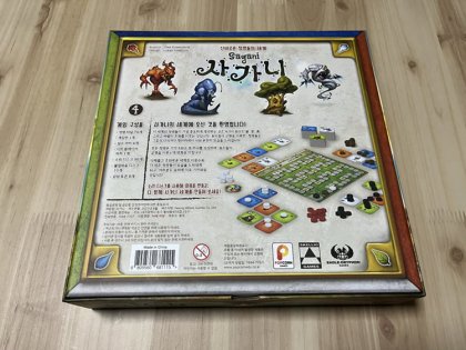 IMG_5411.png