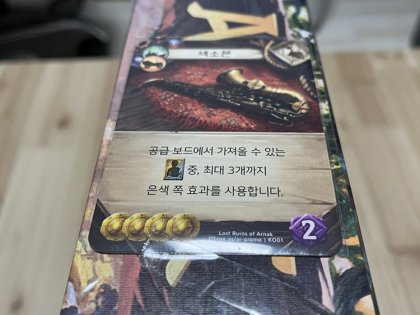 IMG_4828.png