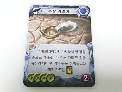 IMG_5444.png