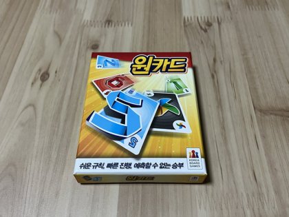 IMG_5459.png