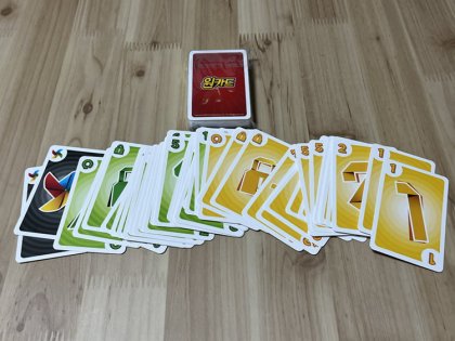 IMG_5464.png