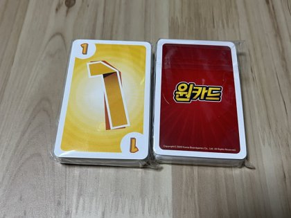 IMG_5463.png