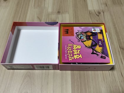 IMG_5467.png