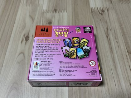IMG_5471.png