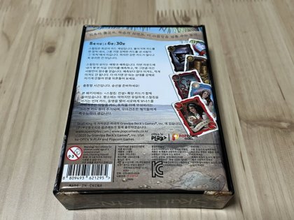 IMG_5479.png