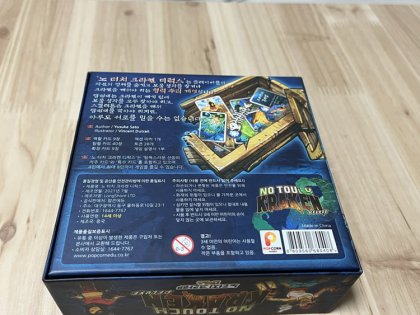 IMG_5486.png