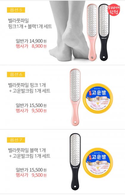 행사인트로_06.jpg