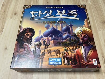 IMG_5711.png