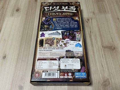 IMG_5746.png