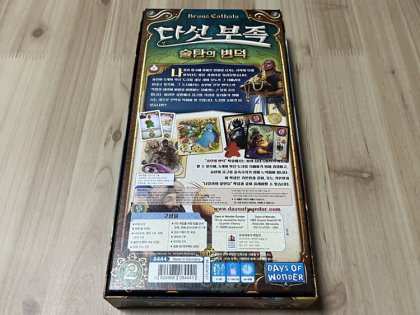 IMG_5756.png