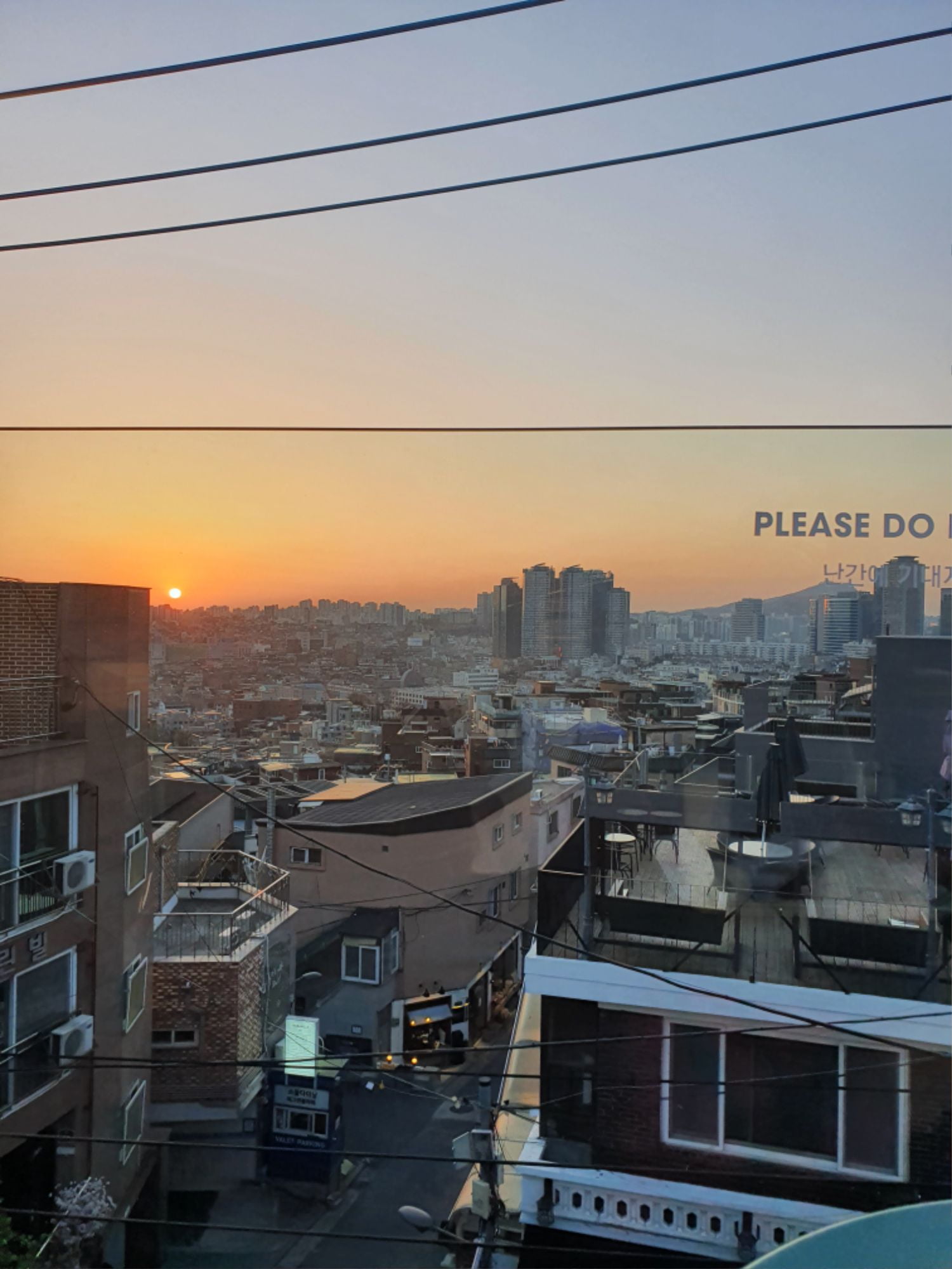 해방촌 오거리 카페 왔는데 - 뽐뿌:자유게시판 해방촌 오거리 카페 왔는데