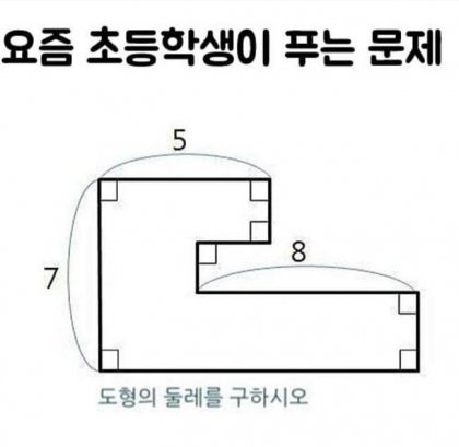 mania-done-1649463906_kr2XT0ba_1649463805793__1_.jpg