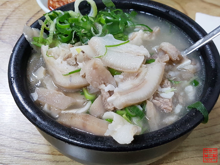돼지머리국밥.jpg - 뽐뿌:자유게시판 돼지머리국밥.jpg