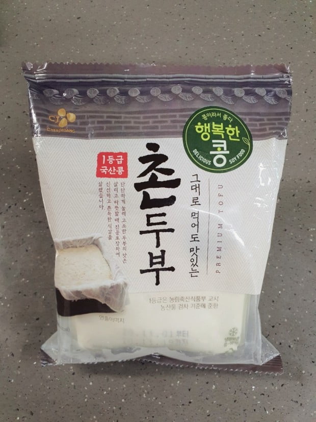 CJ에서 만든 촌두부 이거 정말 물건이더군요 - 뽐뿌:자유게시판 CJ에서 만든 촌두부 이거 정말 물건이더군요