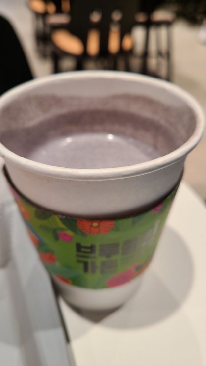 20220718_203109.jpg