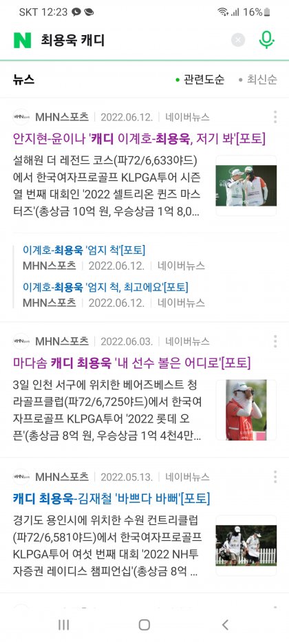 Screenshot_20220726-002317_Samsung Internet.jpg