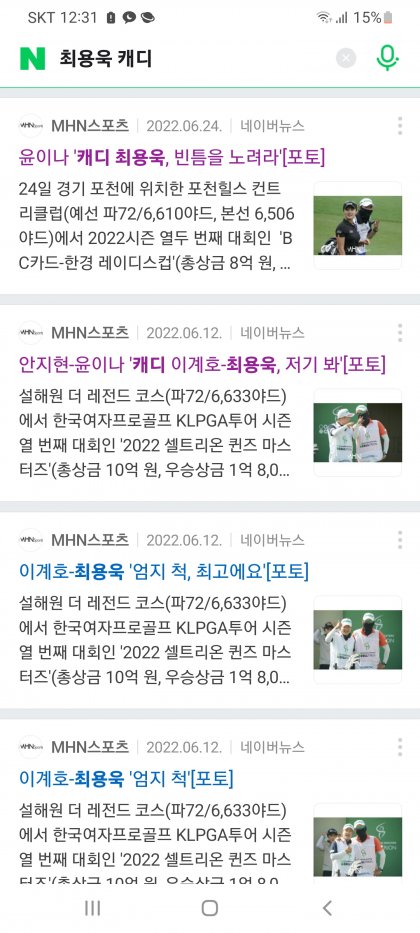 Screenshot_20220726-003156_Samsung Internet.jpg