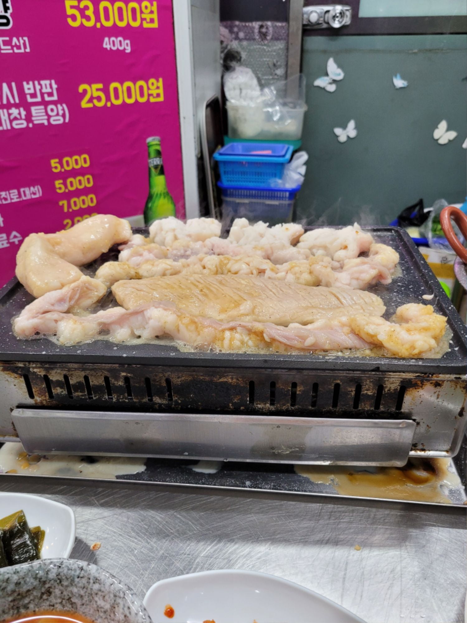부산 로타리양곱창 - 뽐뿌:자유게시판 부산 로타리양곱창
