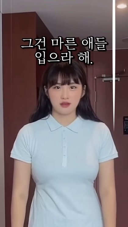 (5) 71kg도 지그재그 1위 원피스를 성공할 수 있을까_ - YouTube 1660182279598.jpg
