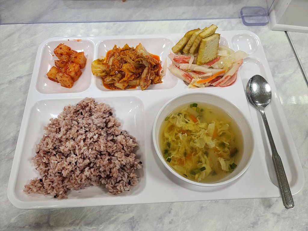 구내식당 오늘의 저녁밥 - 뽐뿌:자유갤러리 구내식당 오늘의 저녁밥