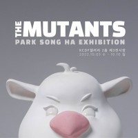 The mutants_ڼ 