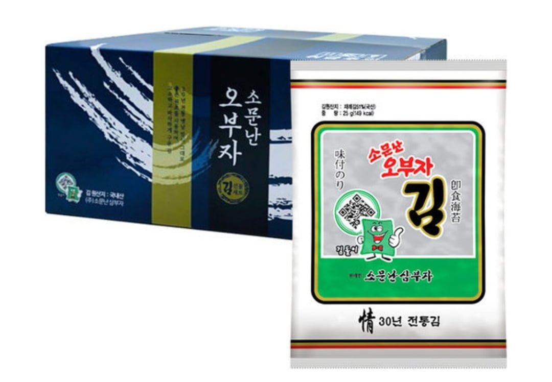 [옥션] 소문난오부자 전장김, 도시락김(다양/무료) - 뽐뿌:뽐뿌게시판 [옥션] 소문난오부자 전장김, 도시락김(다양/무료)