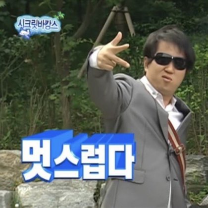 (주)오션블루 이미지