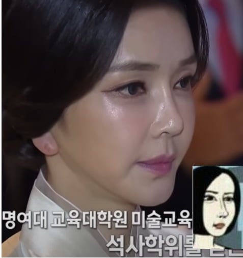 강남미인 김건희 - 뽐뿌:짤방갤러리 강남미인 김건희