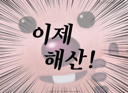더플랜커뮤니케이션 이미지