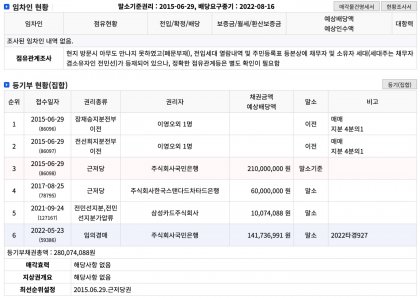 스크린샷 2022-11-23 오후 2.32.08.png