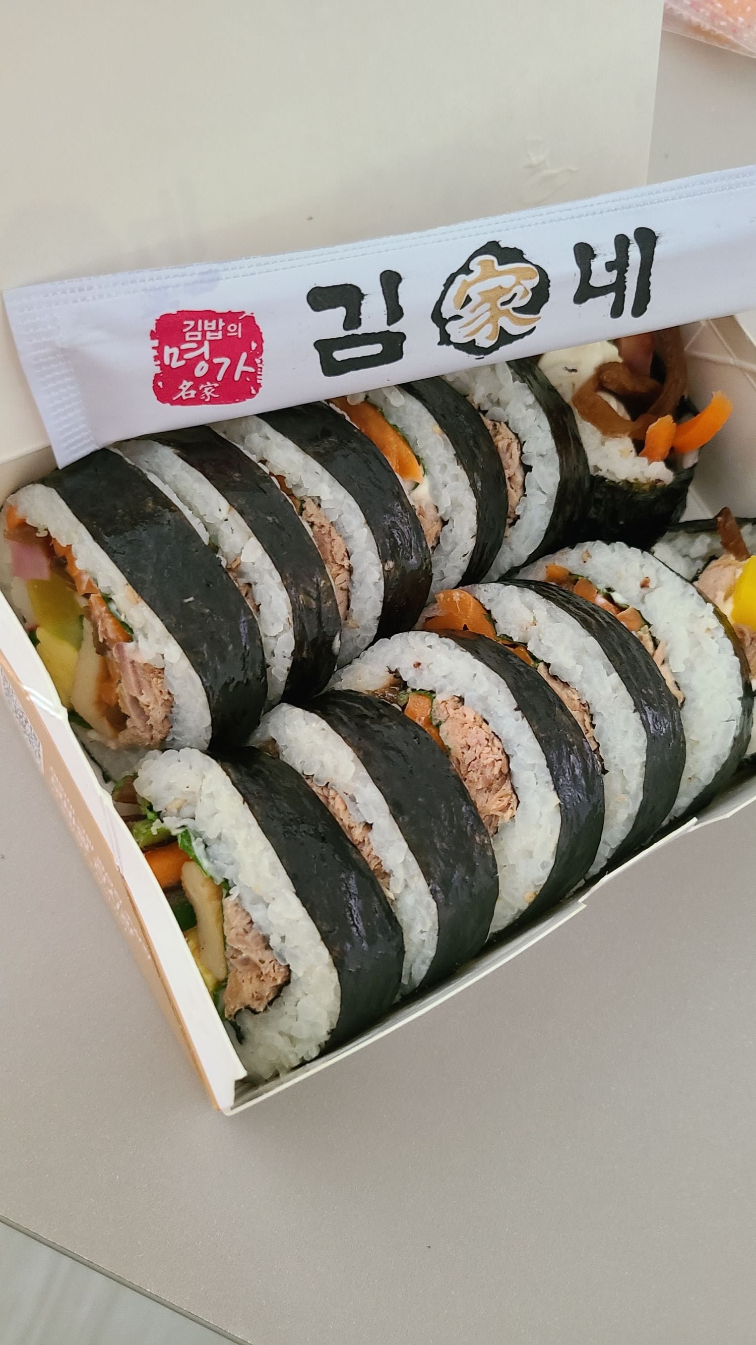 김밥 5천원시대 ㄷㄷ - 뽐뿌:자유게시판 김밥 5천원시대 ㄷㄷ